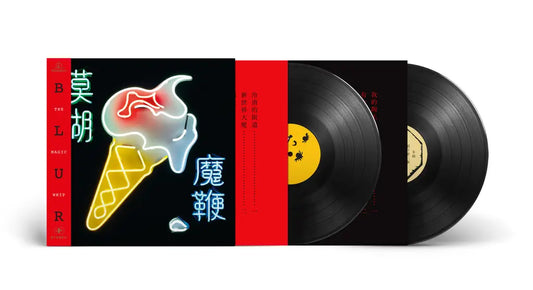 Blur - The Magic Whip (2LP Vinyl)